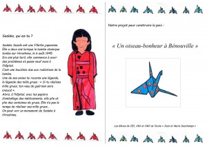 Le travail des élèves de l'école primaire de Bénouvillet après une rencontre avec notre Comité.
