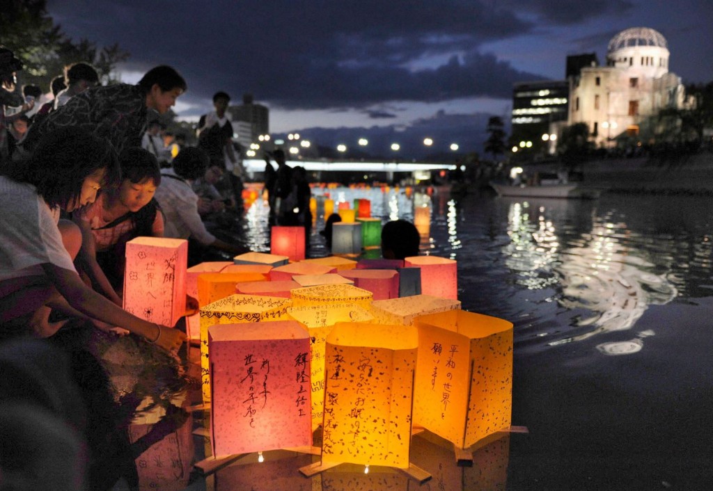 67e-anniversaire-du-bonmbardement-atomique-sur-hiroshima_5392841